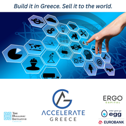 Accelerate Greece 2025 – The Hellenic Initiative Canada